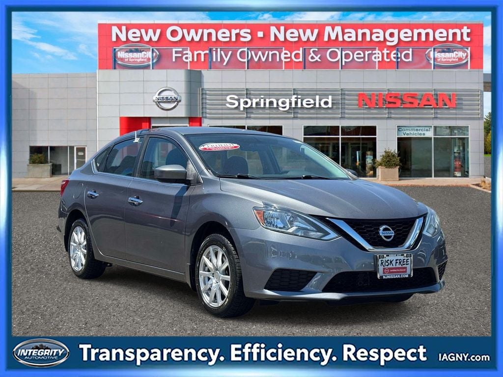 2017 Nissan Sentra